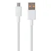 USB Дата-кабель 6А TPE USB-А Micro USB 1 м. (белый)