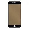 Защитное стекло зеркальное MiRROR 8D для iPhone 6 Plus/6s Plus 0,33 мм (бронзовое)