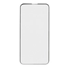 Защитное стекло "LP" для iPhone 13 mini Thin Frame Full Glue с рамкой 0,33 мм 2,5D 9H (черное)