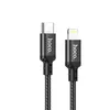 USB-C кабель HOCO X14 Times speed Lightning 8-pin, 3А, PD20W, 1м, нейлон (черный)