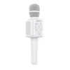 Bluetooth караоке микрофон BOROFONE BF1 Rhyme  BT 5.0, USB/MicroSD (белый)