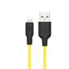 USB кабель HOCO X21 Plus Silicone Lightning 8-pin, 2.4А, 1м, силикон (желтый/черный)