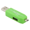 USB/Micro USB OTG Картридер "LP" слоты Micro SD/USB (зеленый/коробка)