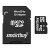Карта памяти SmartBuy Micro SD 32Гб (class 10) (с адаптером SD)