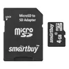 Карта памяти SmartBuy Micro SD 4Гб (class 10) (с адаптером SD)
