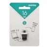 USB Flash накопитель SmartBuy 16Гб OTG (microUSB)