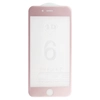 Защитное стекло "LP" для iPhone 6/6s 4D, гибридное стекло, акриловая рамка(розовое)