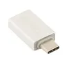 OTG адаптер REMAX RA-OTG1 Type-C на USB (серебряный)