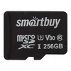 Карта памяти SmartBuy Micro SD 256Гб (class 10) без адаптера