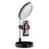 Кольцевая LED лампа настольная WK G3 Foldable & Portable Selfie Stick With LED For Influencer (черн)