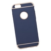 Силиконовая крышка "LP" для iPhone 6/6s (синяя/бежевая рамка/европакет)