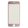 Защитное стекло REMAX на дисплей Apple iPhone SE 2/8/7, 3D, фильтр синего, розовая рамка, 0.26мм