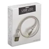 Портативный USB светильник REMAX LED Eye-protection Hose Lamp RT-E602 (серебряный)