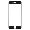 Защитное стекло REMAX GL-09 Perfect на дисплей Apple iPhone SE 2/8/7, 2.5D, черная рамка, 0.3мм