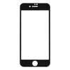 Защитное стекло REMAX Four Beasts на дисплей Apple iPhone SE 2/8/7, 3D, черная рамка, 0.22мм