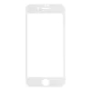 Защитное стекло REMAX Four Beasts на дисплей Apple iPhone SE 2/8/7, 3D, белая рамка, 0.22мм