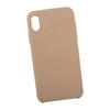 Защитная крышка для iPhone Xs Max Leather Сase кожаная (золотая, коробка)