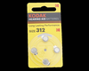 Kodak ZA312-4BL 1.4V 170mAh (для слуховых аппаратов)