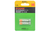 Kodak HR03-2BL 650mA (AAA) Аккумулятор (1 шт.)
