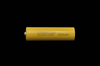 Аккумулятор 18650 LG 3200mA (2900mA) 3.7V LI- ion LGDBHG21865 (желтый) с пином