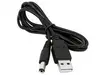 Кабель питания USB - DC 5.5 * 2.1