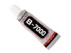 Клей герметик B-7000 (3ml)