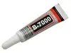 Клей герметик B-7000 (10ml)