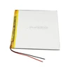 Аккумулятор 35100100 3,7V 4500mAh, 100x100x3.5mm, NGY-26