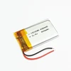 Аккумулятор 402445 3,7V 380mAh, 45x24x4mm, NGY-64