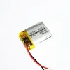 Аккумулятор 802530 3,7V 600mAh, 30x25x8mm, NGY-94