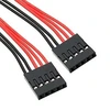 Межплатный кабель BLS-5 *2 AWG26 0.3m, E1-10