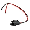 Межплатный кабель SM connector 2P*150mm 22AWG Male, E1-7