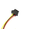 Межплатный кабель SM connector 4P*200mm 26AWG Female, E38-5
