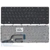 Клавиатура для HP Probook 430 G3, 440 G3 черная с рамкой P/n: 6037B0115501, 811861-251
