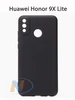 Чехол-накладка для Huawei Honor 9X Lite (черный)