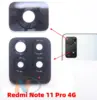 Стекло камеры Xiaomi Redmi Note 11s 4G