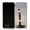 Дисплей Huawei Nova Y70, Y70 Plus (MGA-LX9N) в сборе с тачскрином (черный) (ORG LCD)