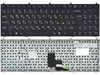 Клавиатура для DNS Clevo W765K, C4500 черная с рамкой P/N: MP-08J46SU-430, 6-80-M9800-280-1