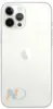 Задняя крышка для iPhone 12 Pro Max (Matte white) ORG
