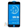 Защитное стекло iPhone 6 Plus, 6S Plus полное покрытие (черный) (Activ)