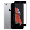 Защитное стекло iPhone 6 Plus, 6S Plus полное покрытие (черный) (тех. упаковка)