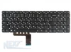 Клавиатура для Lenovo IdeaPad 310, 310-15ISK чёрная, без рамки P/N:M5NR-RU, MP-0A