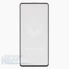 Защитное стекло Full Screen Brera 2,5D для Samsung SM-A725 Galaxy A72 (black)