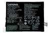 Аккумулятор Lenovo L11C2P32 (S6000)