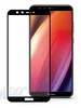 Защитное стекло Huawei Honor 9 Lite полное покрытие (тех.упаковка) (черный)