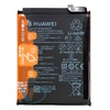 Аккумулятор (АКБ) Huawei Mate 30/P40 Lite (HB486586ECW)