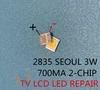 Светодиод SMD 2835 SBWVT121E (3V 3W 300lm 700mA) LG Seoul белый