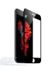 Защитное стекло iPhone 7 plus, 8 Plus полное покрытие (черный) (тех. упаковка)