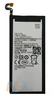 Аккумулятор (АКБ) Samsung Galaxy S7 Edge (G935F) (EB-BG935ABE) Premium