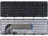 Клавиатура для HP Probook 450 G1, 455 G1, 470 G1 черная с рамкой P/N: 90.4ZA07.L0R, 727682-251, SN8126